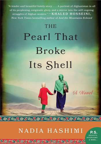 The Pearl That Broke its Smell 